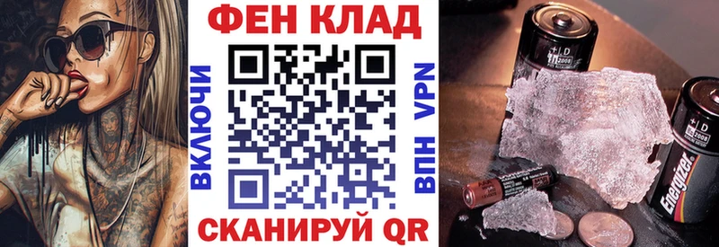Amphetamine VHQ  Череповец 