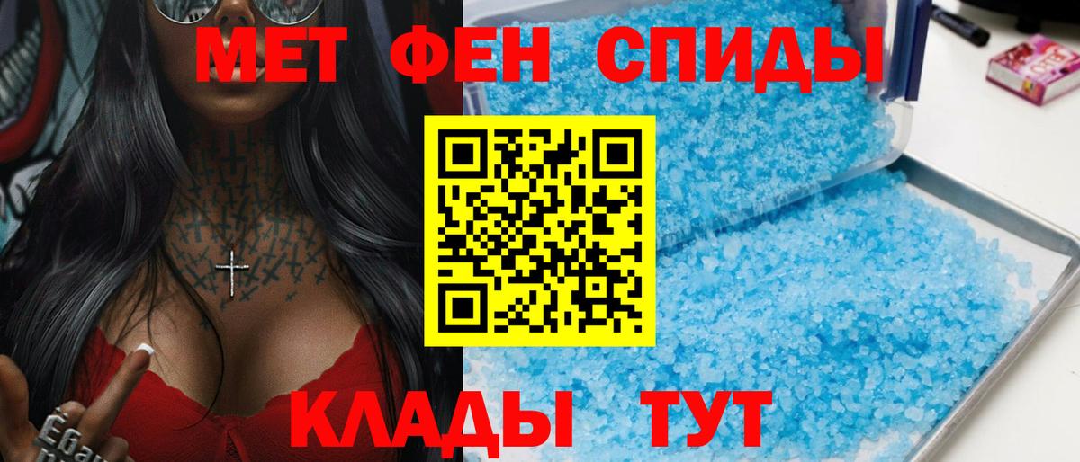 Череповец  АМФ Premium  Вход с VPN 