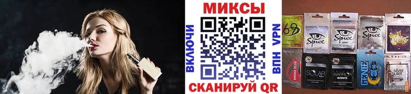 Бутират бутик  цены   Череповец 