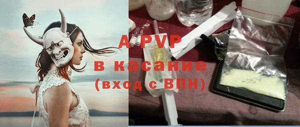 СК Нефтегорск