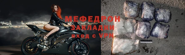СК Нефтегорск