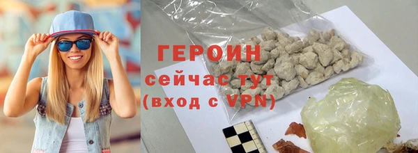 МДПВ Новокубанск