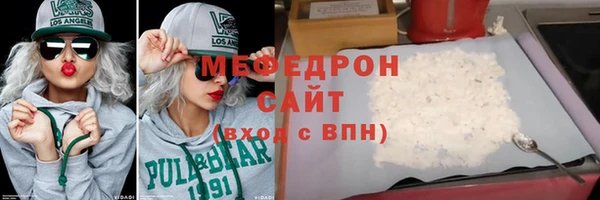 2c-b Нея