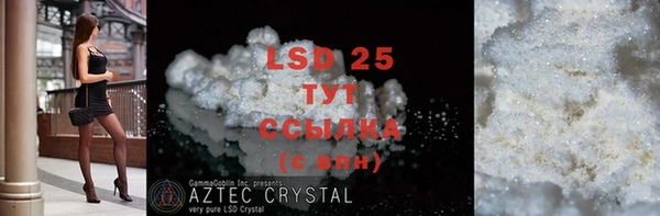 2c-b Нея