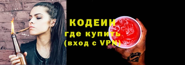 МДПВ Новокубанск