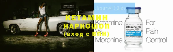 СК Нефтегорск