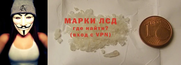 2c-b Нея