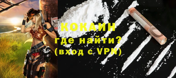 СК Нефтегорск