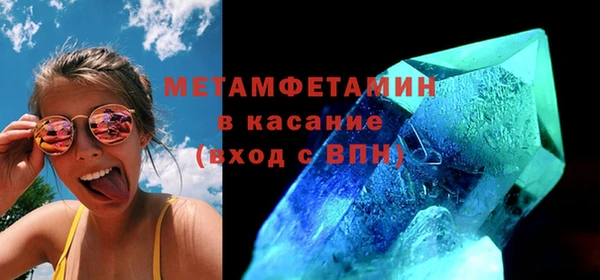 МДПВ Новокубанск