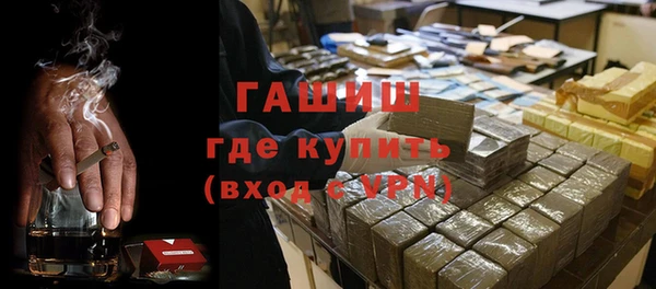МДПВ Новокубанск