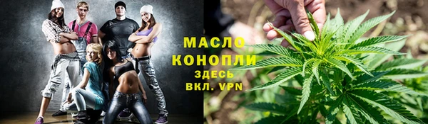 МДПВ Новокубанск