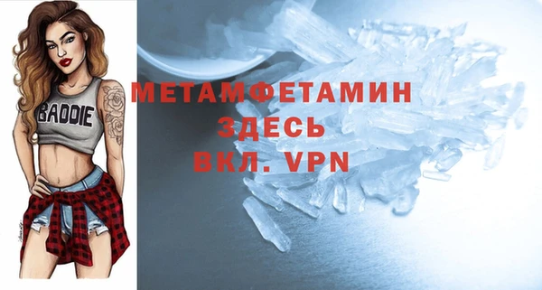МДПВ Новокубанск