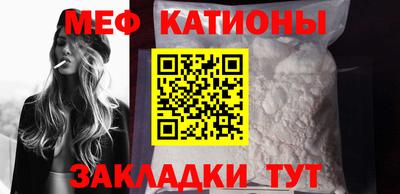 прущий лед Будённовск
