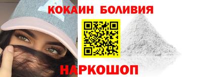 амфетамин Бугуруслан