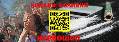 амфетамин Бугуруслан