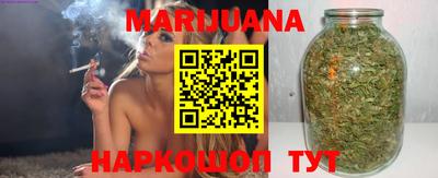 спиды Бузулук