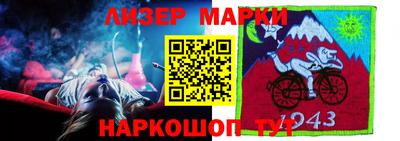амфетамин Бугуруслан