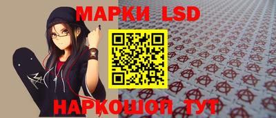амфетамин Бугуруслан