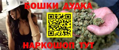 прущий лед Будённовск