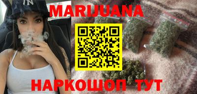 амфетамин Бугуруслан