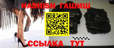 прущий лед Будённовск