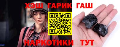амфетамин Бугуруслан