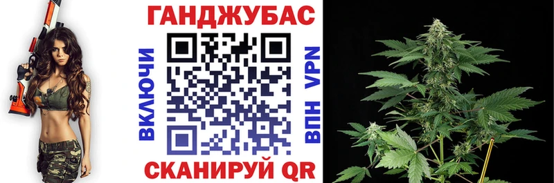 Шишки марихуана планчик  купить закладку  Череповец 
